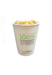 Econtainer C006-2 9oz Sugarcane Bagasse Coffee Cup with Big Print Compostable and Eco-friendly Food Packaging [50 pcs.]